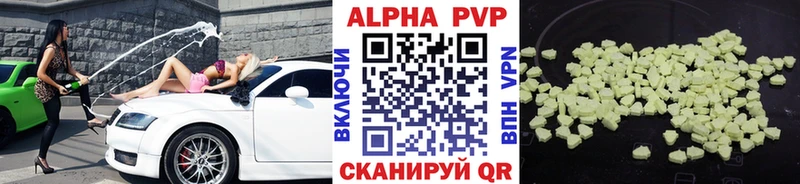 закладка Голицыно А ПВП мука