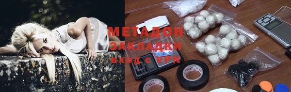 крисы Верея