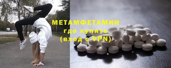 крисы Верея