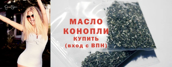 прущие крисы Верхнеуральск