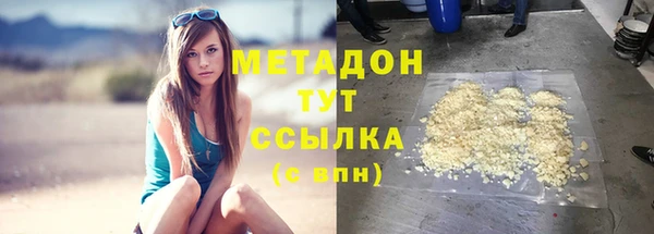 прущие крисы Верхнеуральск