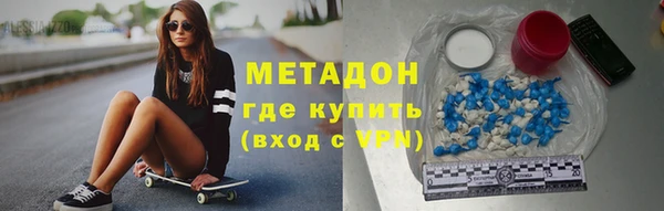 прущие крисы Верхнеуральск