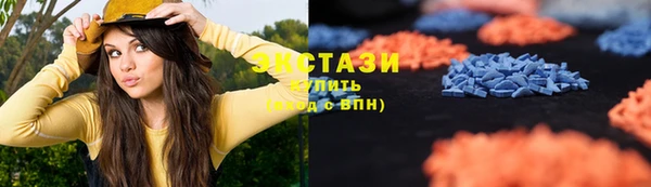 прущие крисы Верхнеуральск