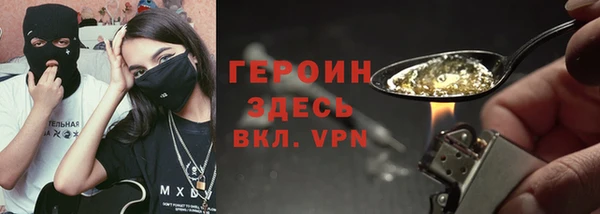 крисы Верея