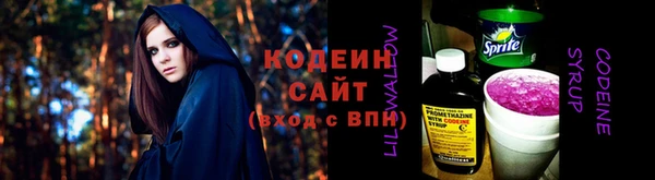 прущие крисы Верхнеуральск