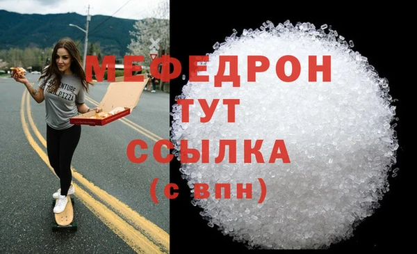 дживик Волоколамск