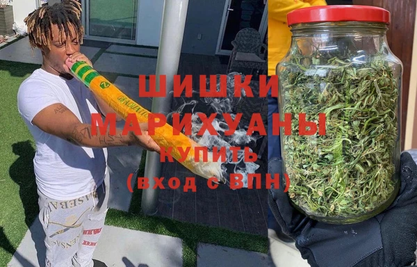 метадон Володарск