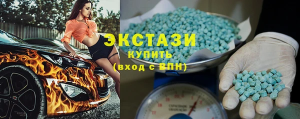 метадон Володарск