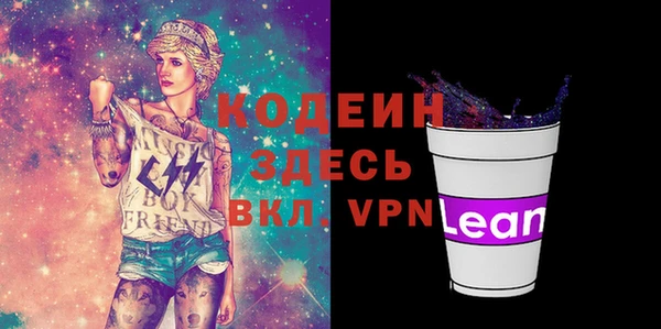 меф VHQ Строитель