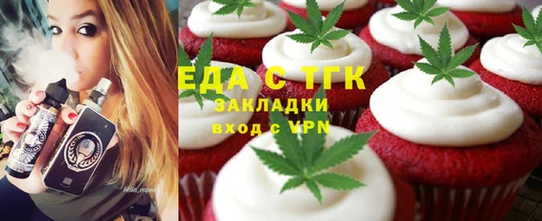метадон Володарск