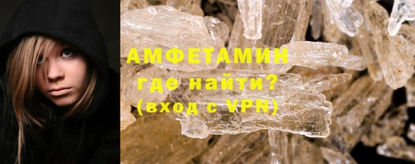 прущие крисы Верхнеуральск