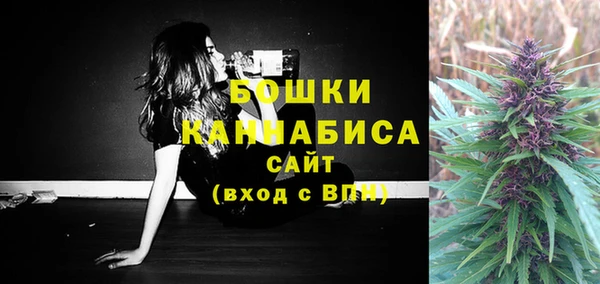 прущие крисы Верхнеуральск