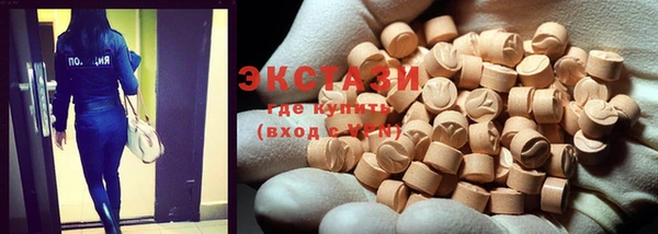 прущие крисы Верхнеуральск
